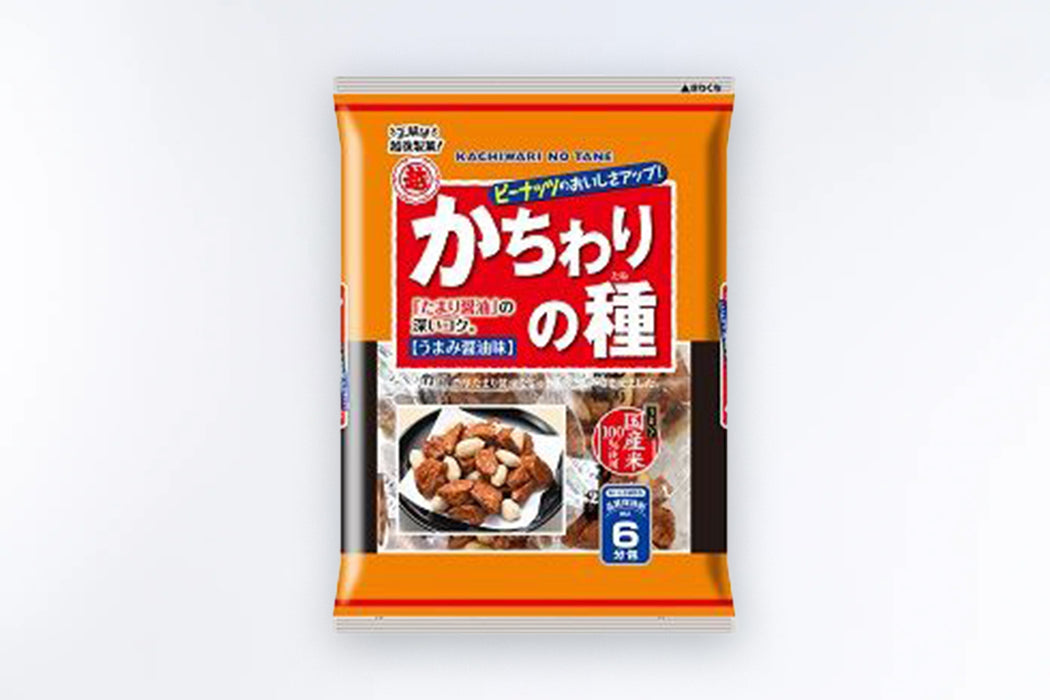 Kachiwari No Tane With Peanuts