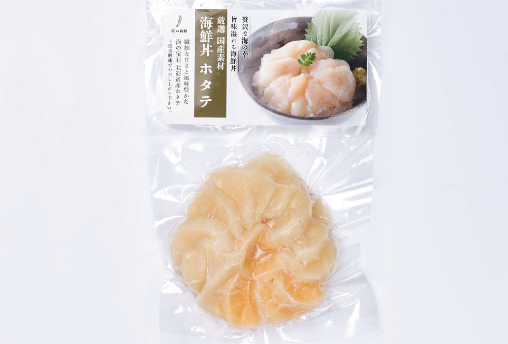 Frozen Slice Sashimi