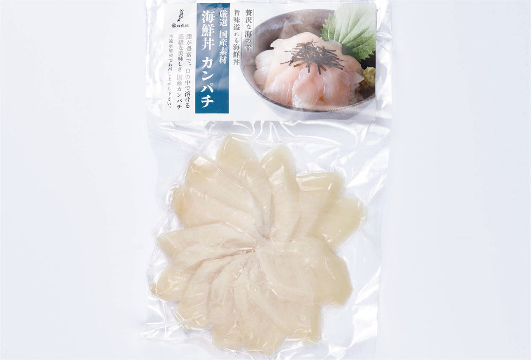 Frozen Slice Sashimi