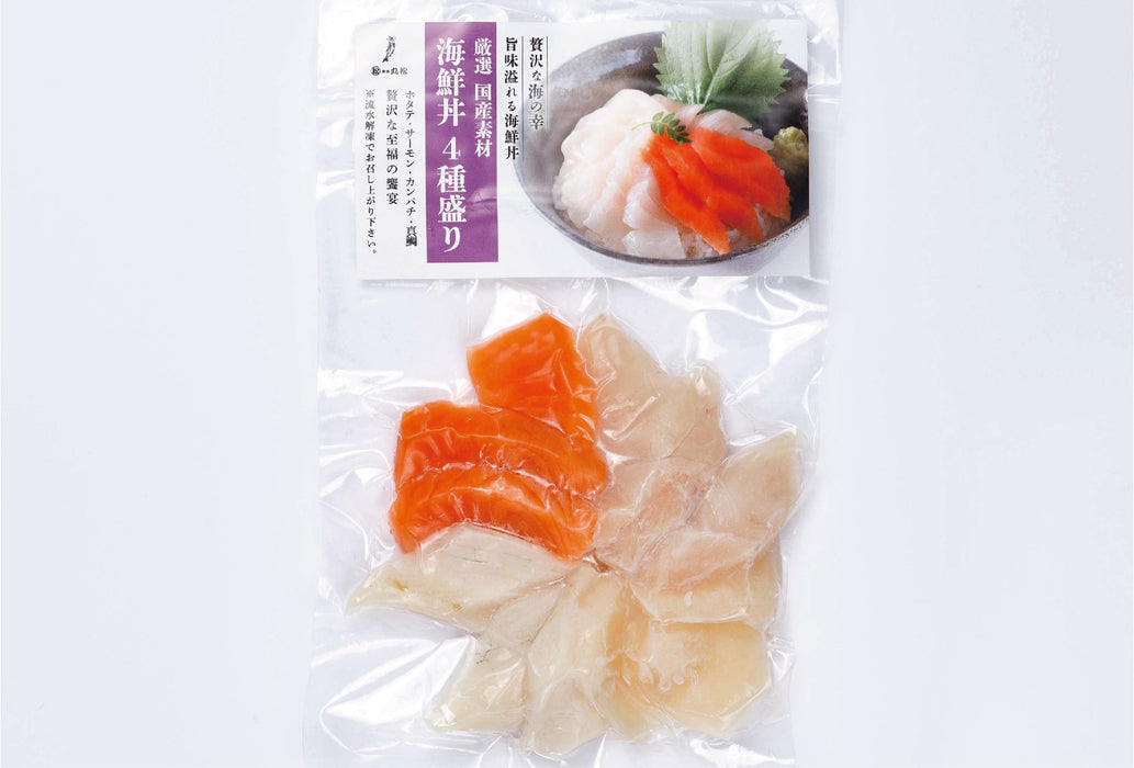 Frozen Slice Sashimi